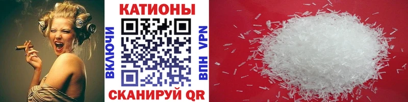 Что такое Городище Гашиш A PVP АМФЕТАМИН МДМА COCAIN МЕФ Канабис