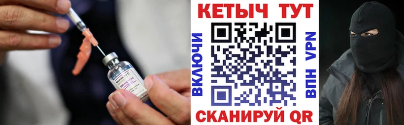 что такое   kraken tor  КЕТАМИН ketamine  Городище 
