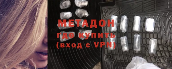 кокаин Нея
