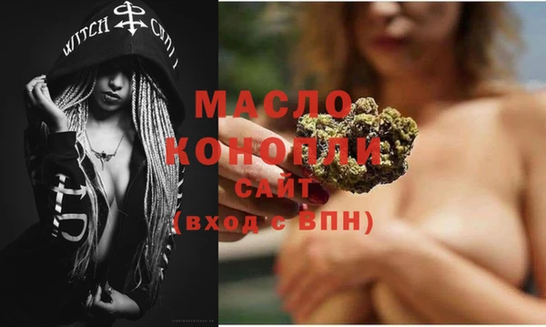 синтетический гашиш Нефтекумск