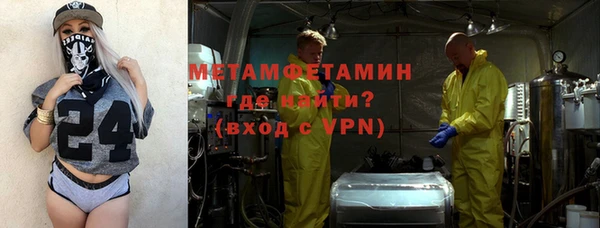 не бодяженный Нефтегорск