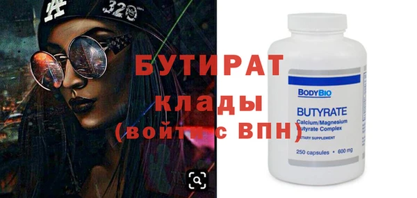 кокаин Нея
