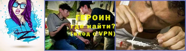 не бодяженный Нефтегорск