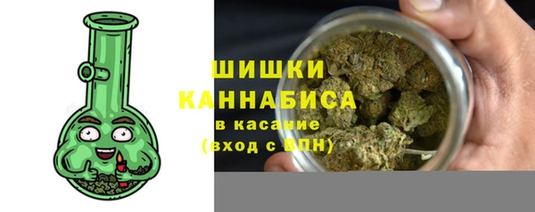 синтетический гашиш Нефтекумск