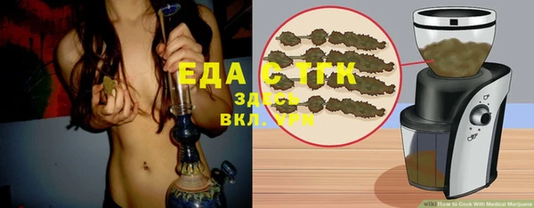 кокаин Нея