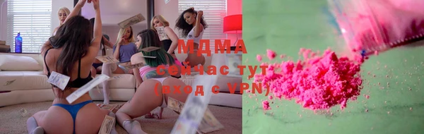 не бодяженный Нефтегорск