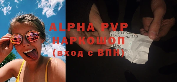кокаин Нея
