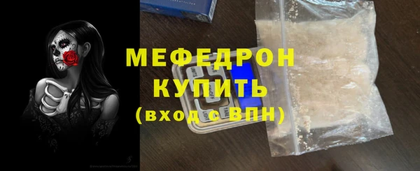 кокаин Нея