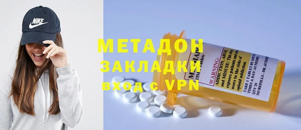 не бодяженный Нефтегорск