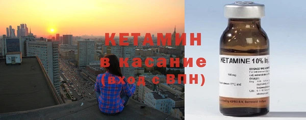синтетический гашиш Нефтекумск