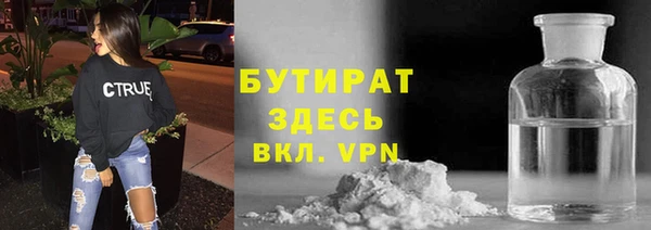кокаин Нея