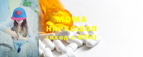 не бодяженный Нефтегорск