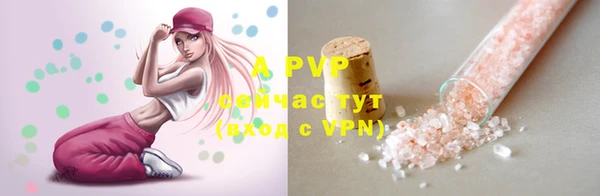 не бодяженный Нефтегорск