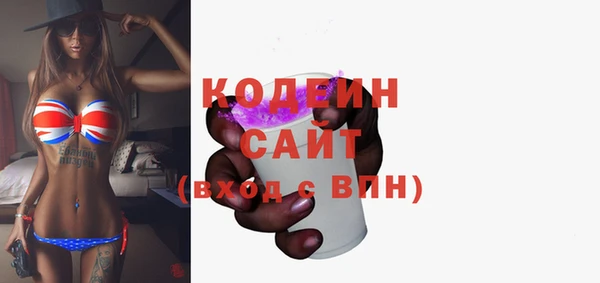 синтетический гашиш Нефтекумск