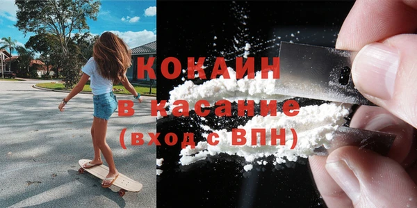 не бодяженный Нефтегорск