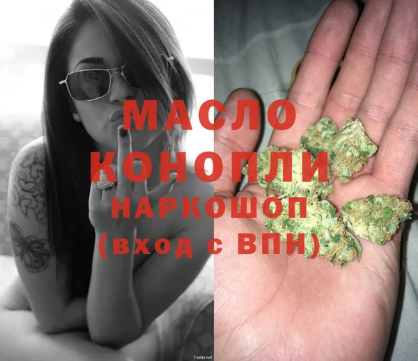 синтетический гашиш Нефтекумск