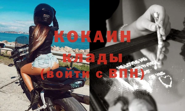 синтетический гашиш Нефтекумск