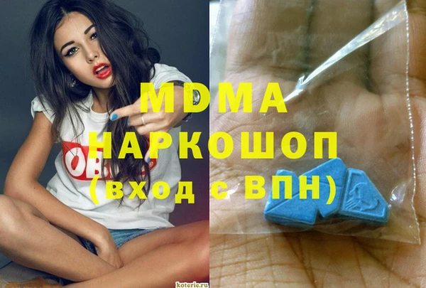 кокаин Нея