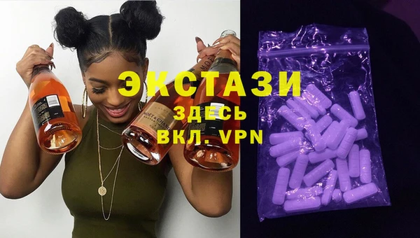 не бодяженный Нефтегорск