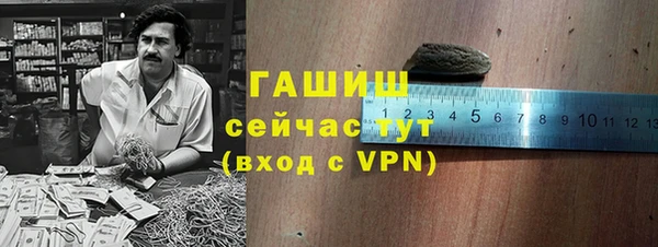 не бодяженный Нефтегорск