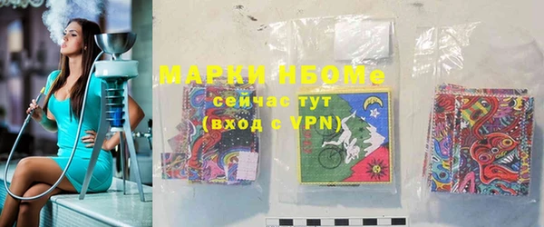 не бодяженный Нефтегорск