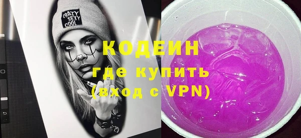 кокаин Нея