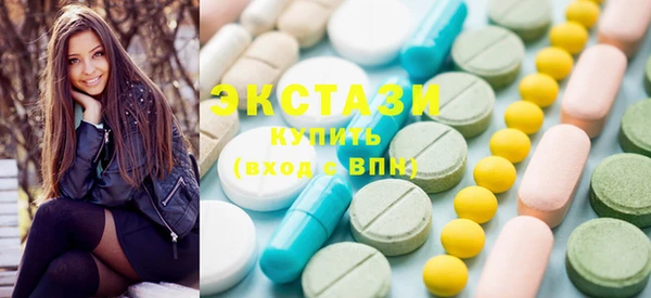 кокаин Нея