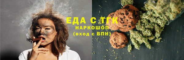 кокаин Нея