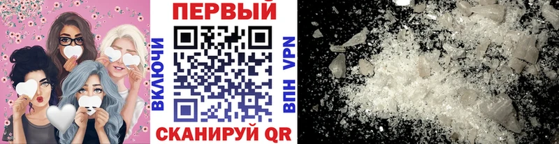 МЕТАМФЕТАМИН кристалл  kraken маркетплейс  Городище 