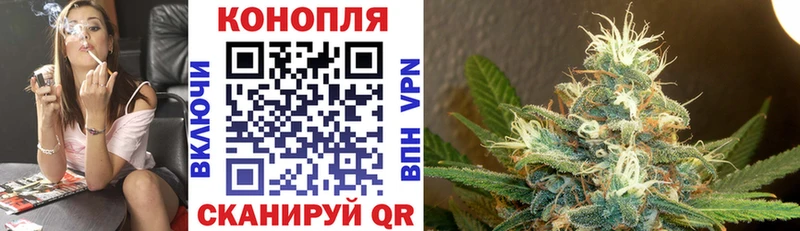 МАРИХУАНА марихуана Городище
